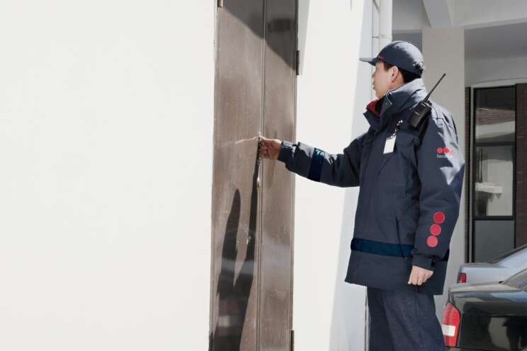 agence de gardiennage belgique